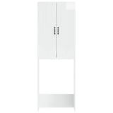 Toilet Cabinet HOORN High Gloss White 66 x 25.5 x 190 cm 897359
