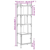 Bookcase with Door Smoked Oak 44.5x30x154.5 cm Engineered Wood 833355