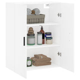 Wall Mounted Cabinet White 69.5x34x90 cm 828436