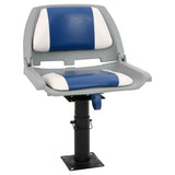 Boat Seats 2 pcs with Pedestal Height Adjustable 360&deg Rotatable 3294956