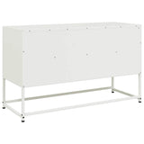 TV Cabinet White 100.5x39x60.5 cm Steel 846547