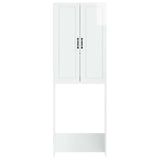 Toilet Cabinet UTRECHT High Gloss White 66 x 25.5 x 190 cm 897799