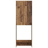 Toilet Cabinet ARNHEM Old Wood 66 x 25.5 x 190 cm 896703