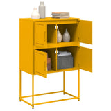 Sideboard Mustard Yellow 68.5x38.5x107 cm Steel 846485