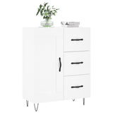 Sideboard White 69.5x34x90 cm Engineered Wood 830252