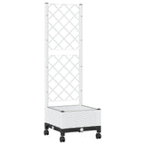 Garden Planter with Trellis&Wheels White 40 x 40 x 131.5 cm PP 3422918