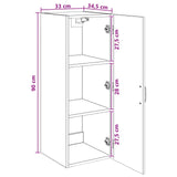 Wall-Mounted Cabinet Sonoma Oak 33 x 34.5 x 90 cm 899267