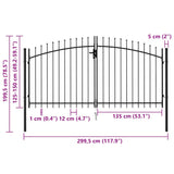 Fence Gate Double Door with Spike Top Steel 3x1.5 m Black 146028