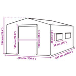 Greenhouse Replacement Cover 255x255x194 cm Green 316450