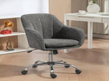 Velvet-Feel Office Chair - Grey T3398P424990