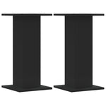 ZNTS Speaker Stands 2 pcs Black 30x30x60 cm Engineered Wood 852655