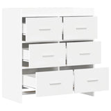 Sideboard White 75 x 33 x 80 cm Engineered Wood 8011099