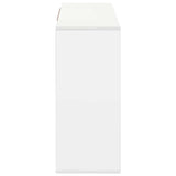 Sideboard White 120x30x75 cm Engineered Wood 809620