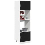 Hanging Cabinet Black Oak 60 x 57 x 207 cm Engineered Wood 3334018