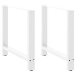 ZNTS Coffee Table Legs White 2 pcs 70x cm Steel 4013309