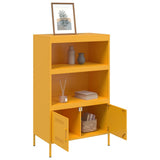Highboard Mustard Yellow 68x39x113 cm Steel 842973