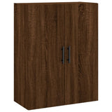 Wall Mounted Cabinets 2 pcs Brown Oak 69.5x34x90 cm 3195650