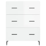 Sideboard High Gloss White 69.5x34x90 cm Engineered Wood 827870
