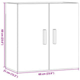 Wall Cabinet Old Wood 60x31x60 cm Engineered Wood 857069