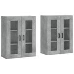 Wall Mounted Cabinets 2 pcs Concrete Grey Engineered Wood 3197941