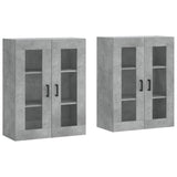 Wall Mounted Cabinets 2 pcs Concrete Grey Engineered Wood 3197941