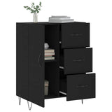 Sideboard Black 69.5x34x90 cm Engineered Wood 827909