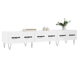 TV Cabinet White 150x36x30 cm Engineered Wood 829148