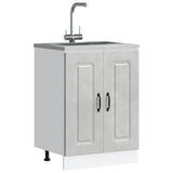 Sink Base Cabinet Kalmar Concrete Grey 60x46x81.5 cm Engineered Wood 853441