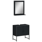 2 Piece Bathroom Cabinet Set Black Engineered Wood 3214334