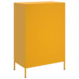 Highboard Mustard Yellow 68x39x101.5 cm Steel 843105