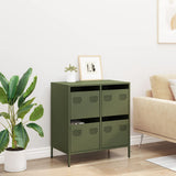 Sideboard Olive Green 68x39x73.5 cm Cold-rolled Steel 851260