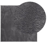 Rug HUARTE Short Pile Soft and Washable Anthracite 200x200 cm 375004