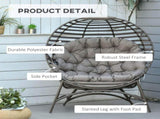 Egg Chair with Cushion & Side Pocket - Brown T3398P325311
