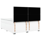 Box Spring Bed with Mattress White 200x200 cm Faux Leather 3290737