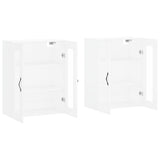 Wall Mounted Cabinets 2 pcs White Engineered Wood 3197969