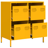 Sideboard Mustard Yellow 68x39x73.5 cm Cold-rolled Steel 851259