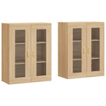 Wall Mounted Cabinets 2 pcs Sonoma Oak Engineered Wood 3197924
