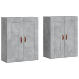 Wall Mounted Cabinets 2 pcs Concrete Grey Engineered Wood 3197997