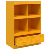 Highboard Mustard Yellow 67x39x95 cm Steel 841802