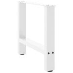 ZNTS Coffee Table Legs White 2 pcs 60x cm Steel 4013285