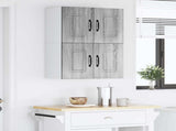 Dishwasher Panel Kalmar 2 pcs Grey Sonoma 60 x 31 x 40 cm 884567