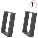 ZNTS Coffee Table Legs U-Shaped 2 pcs Anthracite 38x cm Steel 4012762