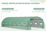 6 x 3 x 2m Replacement Cover ONLY Winter Garden Plant PE Cover for Tunnel Walk-in T3398P310892