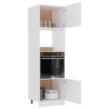 Microwave Cabinet Lyon White 60x57x207 cm Engineered Wood 802546