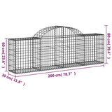 Arched Gabion Baskets 6 pcs 200x30x60/80 cm Galvanised Iron 3146072