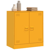 Sideboard Mustard Yellow 67x39x73 cm Steel 841676