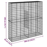 Gabion Basket with Cover 200x50x200 cm Galvanised Iron 3295167