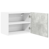 Hanging Cabinet 2 pcs Concrete Grey and White 50 x 31 x 40 cm 884153