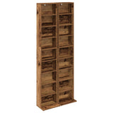 CD Cabinet 2 pcs Old Wood 33 x 23.5 x 175 cm Engineered Wood 8012655