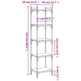 Bookcase 5-Tier Grey Sonoma 40x30x154 cm Engineered Wood 837640